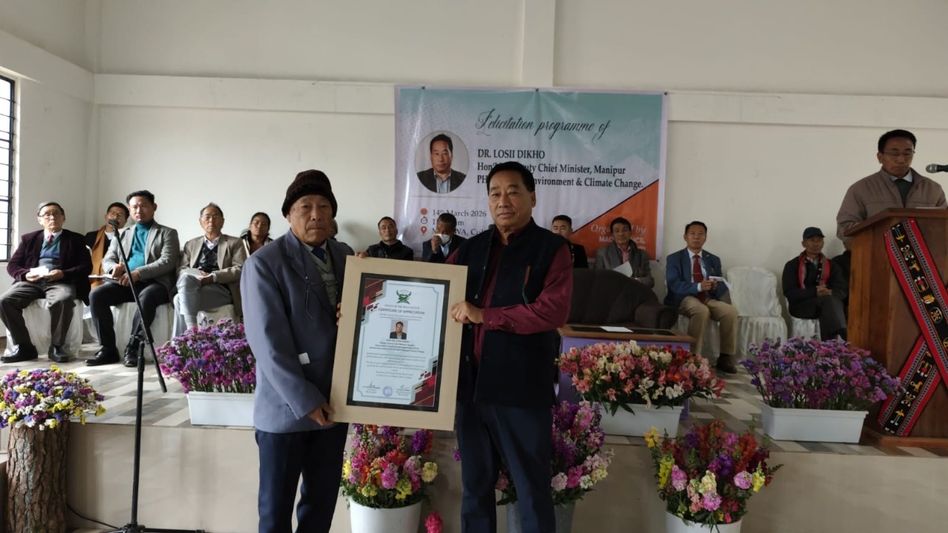 Mao Council felicitates Manipur Deputy CM Dr Losii Dikho at Tadubi Mao Council felicitates Manipur Deputy CM Dr Losii Dikho at Tadubi