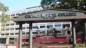 GMCH suspends final-year MBBS student for 6 months over alleged harassment of female batchmate GMCH suspends final-year MBBS student for 6 months over alleged harassment of female batchmate