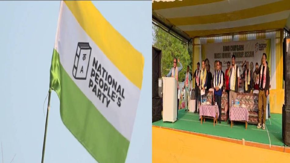 NPP strengthens foothold in Assam as former Congress leader Johnson Sangma joins party at massive rally NPP strengthens foothold in Assam as former Congress leader Johnson Sangma joins party at massive rally