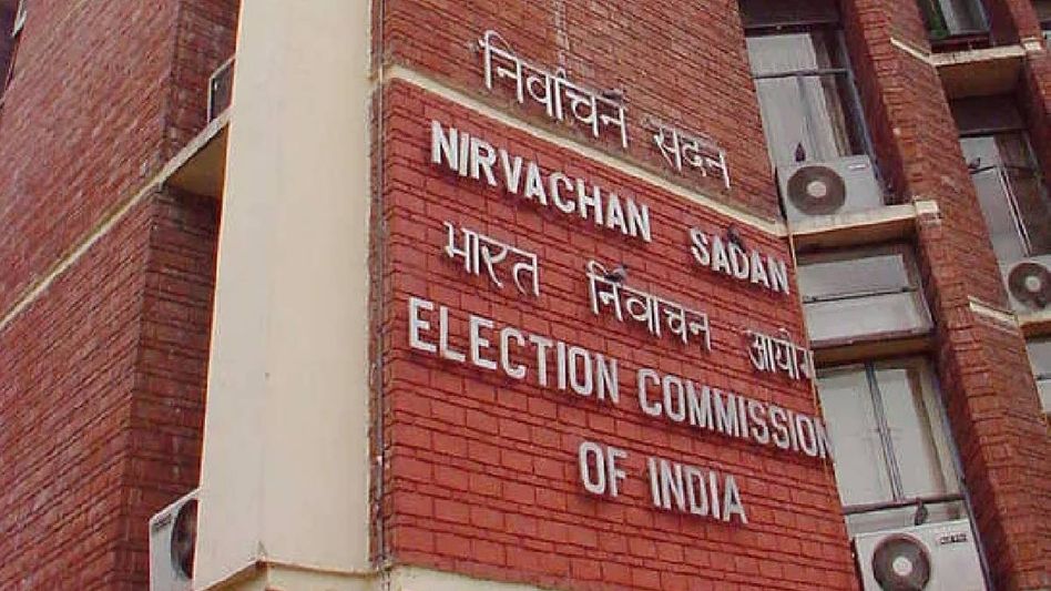 Election Commission to announce poll dates for four states including Assam today Election Commission to announce poll dates for four states including Assam today