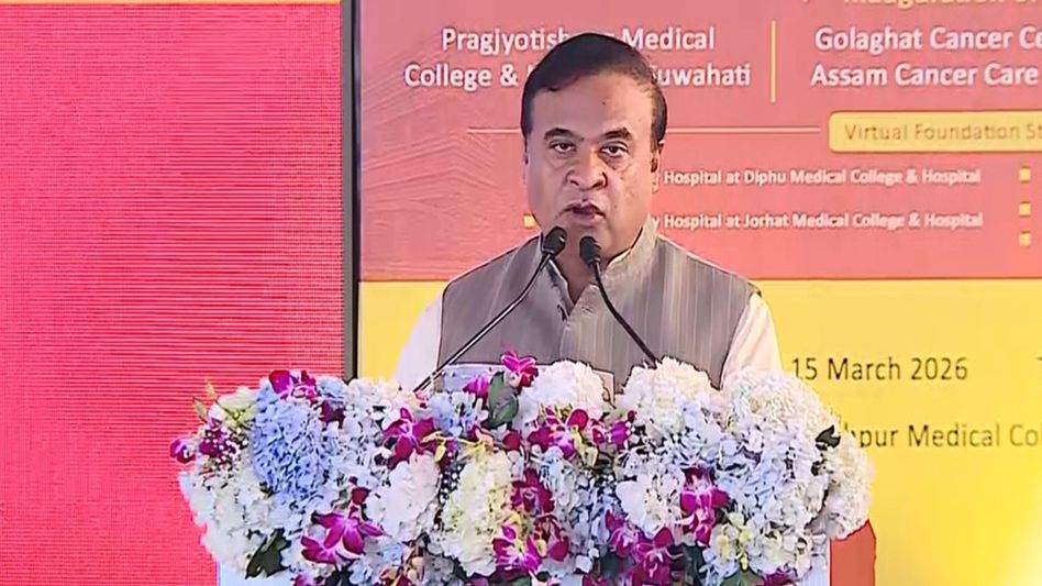Assam’s government cancer hospital network unmatched in India: Himanta Biswa Sarma Assam’s government cancer hospital network unmatched in India: Himanta Biswa Sarma