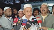 Hagrama Mohilary attends iftar in Assam's Chirang, criticises Dipen Boro ahead of BTC polls Hagrama Mohilary attends iftar in Assam's Chirang, criticises Dipen Boro ahead of BTC polls
