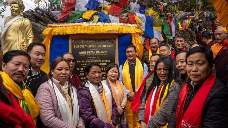 Pema Khandu inaugurates Dud-Dul Tharpa Ling Lhakang at Arunachal Pradesh's Jamiri Pema Khandu inaugurates Dud-Dul Tharpa Ling Lhakang at Arunachal Pradesh's Jamiri