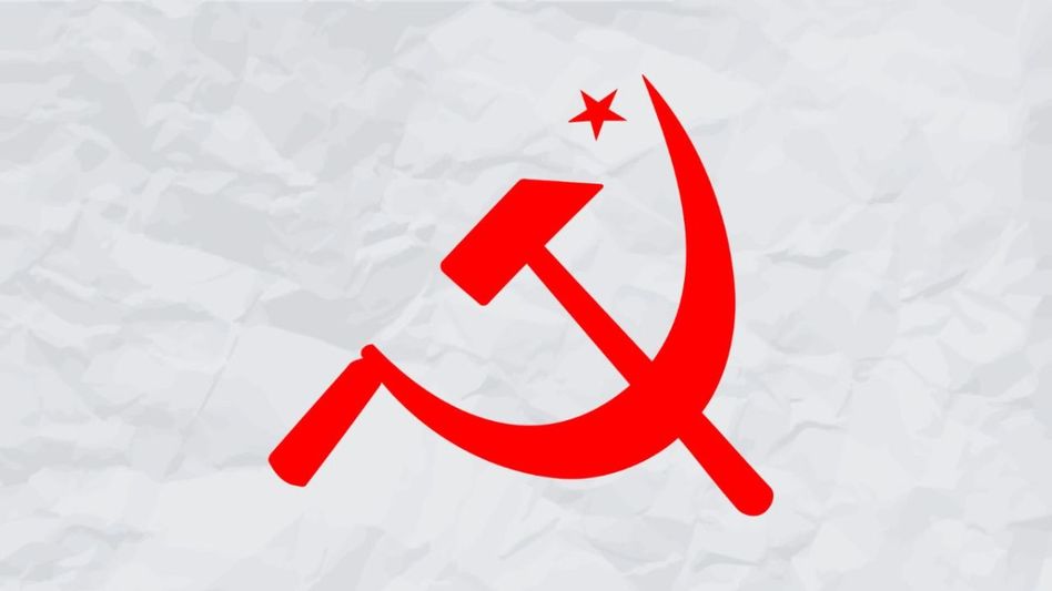 CPI(M) announces candidates for two Assam Assembly seats CPI(M) announces candidates for two Assam Assembly seats