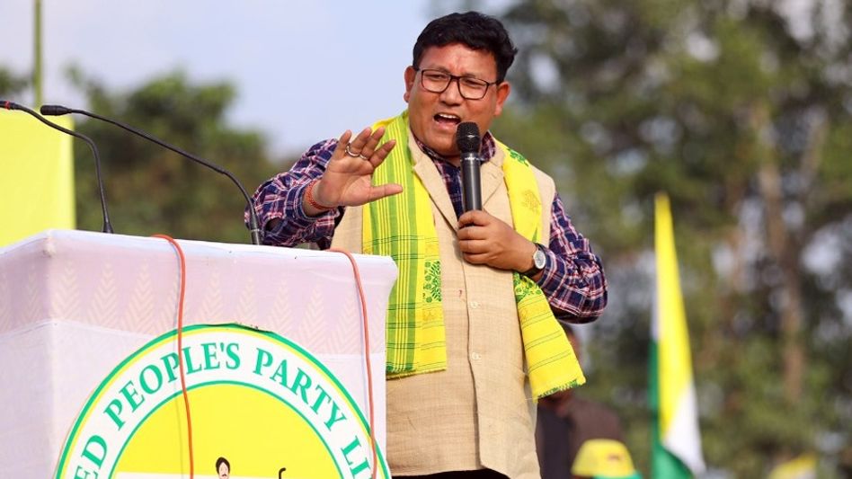 Pramod Boro to contest from Tamulpur seat; UPPL announces seven candidates for Assam Assembly polls Pramod Boro to contest from Tamulpur seat; UPPL announces seven candidates for Assam Assembly polls