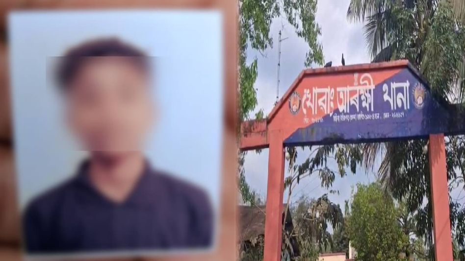 Assam: Class 10 student ends life after losing family's savings on mobile gaming Assam: Class 10 student ends life after losing family's savings on mobile gaming