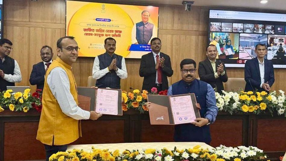 Assam launches earned salary advance, salary-linked credit scheme for employees Assam launches earned salary advance, salary-linked credit scheme for employees
