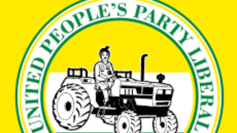 UPPL releases third list of candidates for Assam Assembly polls UPPL releases third list of candidates for Assam Assembly polls