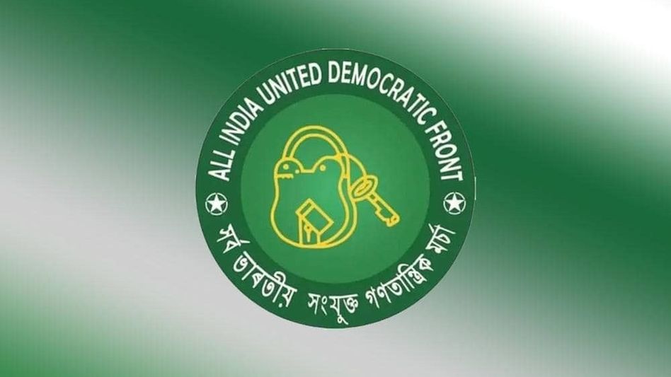 All India United Democratic Front (AIUDF) announces third list of candidates for Assam Assembly polls All India United Democratic Front (AIUDF) announces third list of candidates for Assam Assembly polls