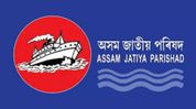 AJP announces candidates for Sadiya and Guwahati Central ahead of Assam polls AJP announces candidates for Sadiya and Guwahati Central ahead of Assam polls