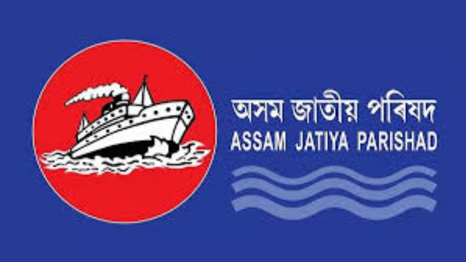 AJP announces candidates for Sadiya and Guwahati Central ahead of Assam polls AJP announces candidates for Sadiya and Guwahati Central ahead of Assam polls