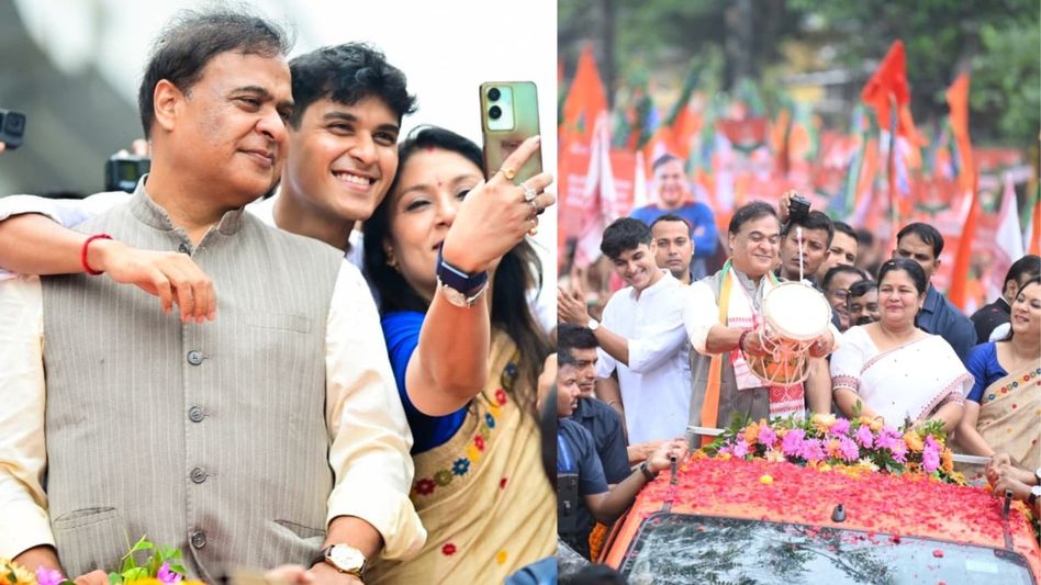 'We want faster development in Assam': Himanta files nomination from Jalukbari, eyes second term 'We want faster development in Assam': Himanta files nomination from Jalukbari, eyes second term