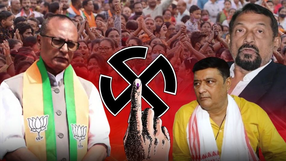 Dispur Assembly seat heats up: Pradyut Bordoloi's 'parachute' entry sparks revolt by Atul Bora, Jayanta Kumar Das in BJP Dispur Assembly seat heats up: Pradyut Bordoloi's 'parachute' entry sparks revolt by Atul Bora, Jayanta Kumar Das in BJP