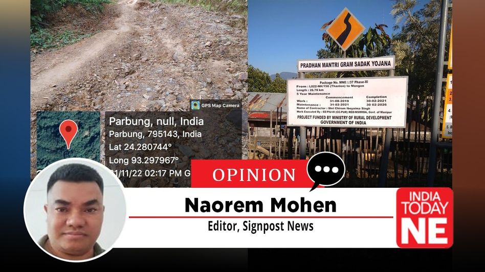 PMGSY Scam in Thanlon AC: Fake Documents, Rs 3+ Crore Bill in Chaos of Manipur Crisis PMGSY Scam in Thanlon AC: Fake Documents, Rs 3+ Crore Bill in Chaos of Manipur Crisis
