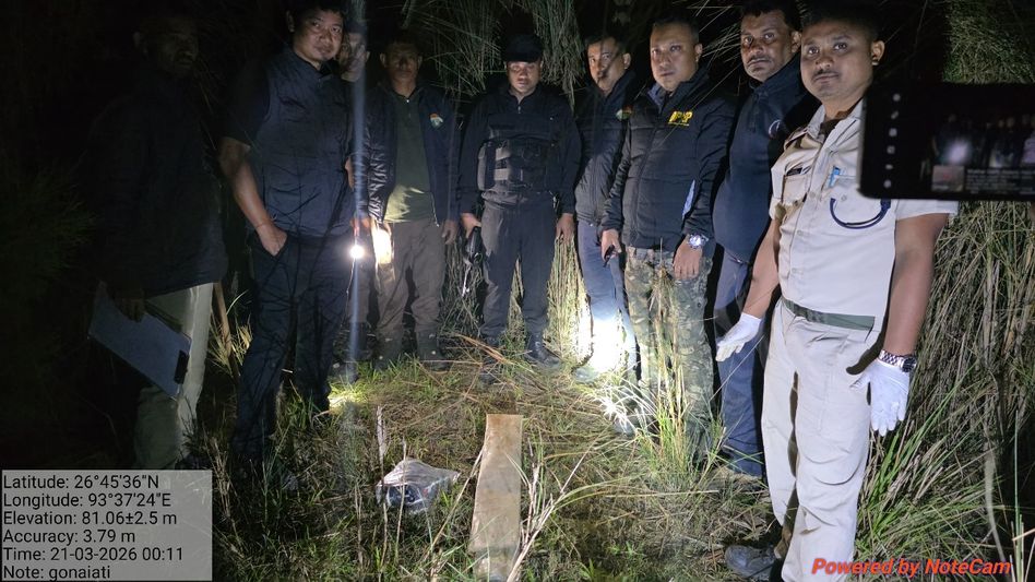 Forest personnel intercept suspected poacher in Assam's Kaziranga, recover firearm Forest personnel intercept suspected poacher in Assam's Kaziranga, recover firearm