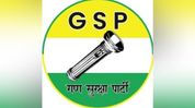 GSP fields Ramesh Chandra Das in Assam's Baksa, releases third list GSP fields Ramesh Chandra Das in Assam's Baksa, releases third list