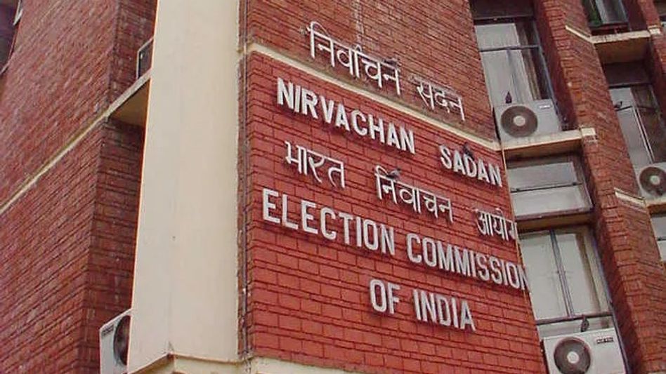 Election Commission completes first phase of EVM-VVPAT randomisation across poll-bound states, including Assam Election Commission completes first phase of EVM-VVPAT randomisation across poll-bound states, including Assam