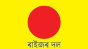 Raijor Dal releases final candidate list for Assam polls; Pradip Kumar Baruah fielded from Kaliabor Raijor Dal releases final candidate list for Assam polls; Pradip Kumar Baruah fielded from Kaliabor