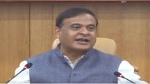Himanta Biswa Sarma Himanta Biswa Sarma