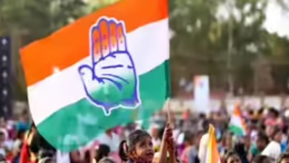 Congress announces candidates for seven Assam Assembly seats ahead of 2026 polls Congress announces candidates for seven Assam Assembly seats ahead of 2026 polls