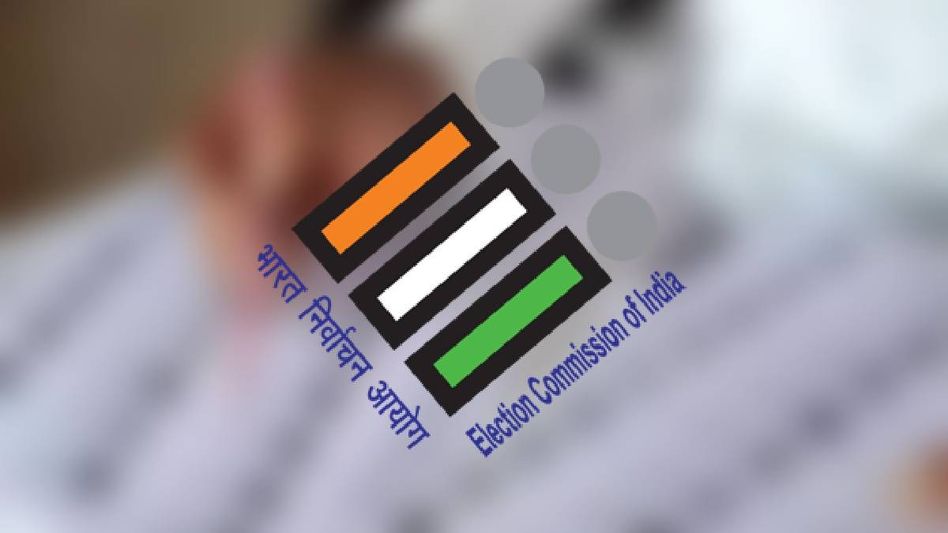 Assam: 27 candidates file nominations in Tinsukia on final day for six Assembly constituencies Assam: 27 candidates file nominations in Tinsukia on final day for six Assembly constituencies