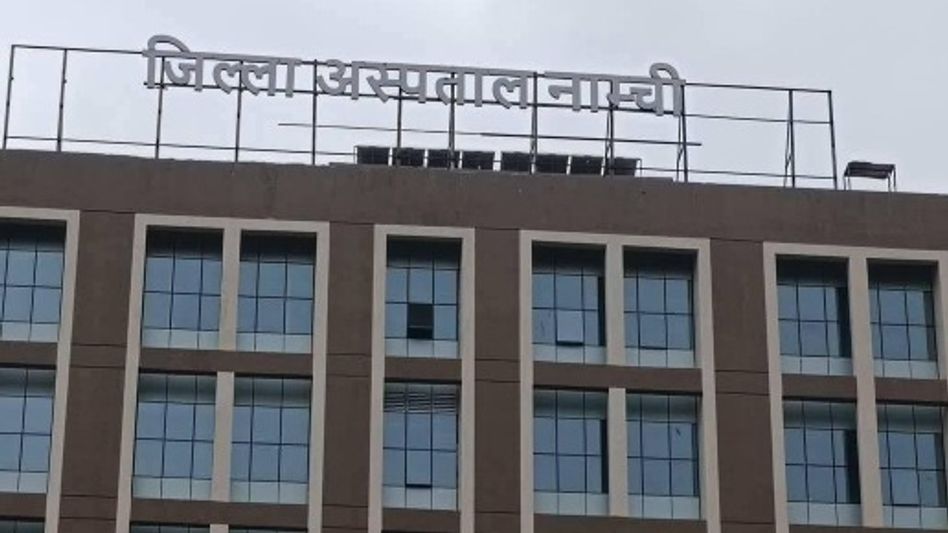 Seized drugs disposed of at district hospital in Sikkim’s Namchi Seized drugs disposed of at district hospital in Sikkim’s Namchi