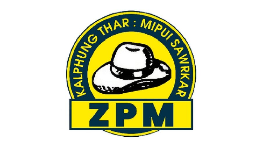 ZPM women’s wing files police complaint over ‘defamatory’ post targeting MLA ahead of AMC polls ZPM women’s wing files police complaint over ‘defamatory’ post targeting MLA ahead of AMC polls