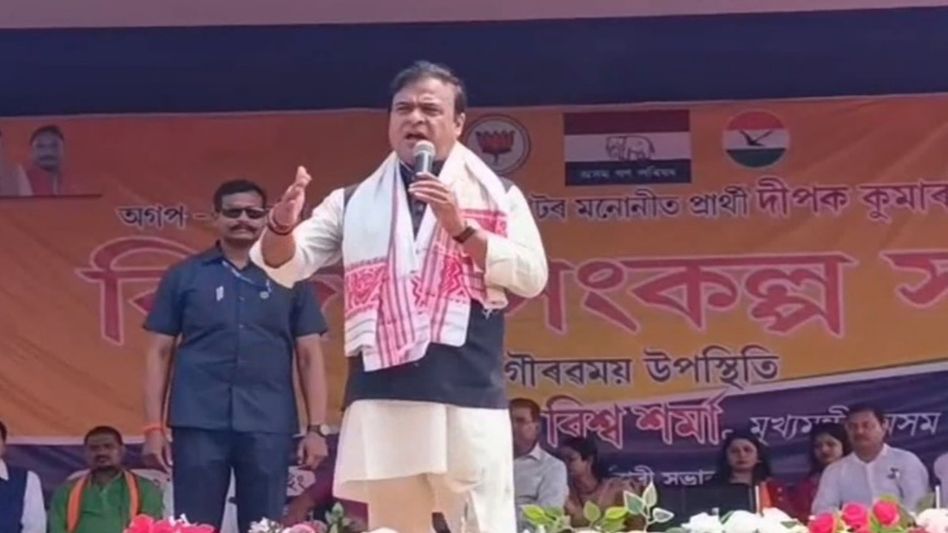 BJP set for ‘historic result’, opposition ‘completely destroyed’: Assam CM BJP set for ‘historic result’, opposition ‘completely destroyed’: Assam CM