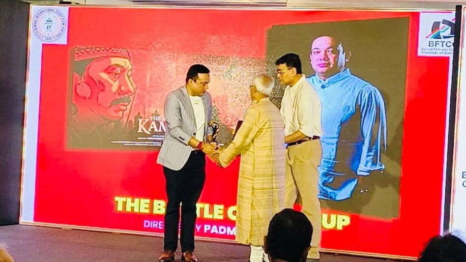 Padmapani Bora wins best documentary Award at Bengal International Short Film Festival Padmapani Bora wins best documentary Award at Bengal International Short Film Festival