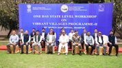 Manipur CM attends vibrant villages workshop, stresses border development Manipur CM attends vibrant villages workshop, stresses border development