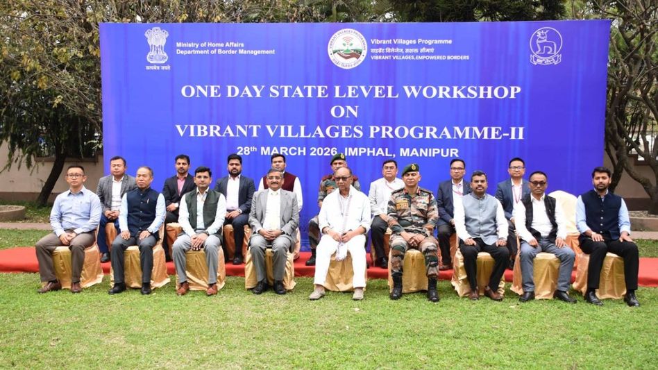 Manipur CM attends vibrant villages workshop, stresses border development Manipur CM attends vibrant villages workshop, stresses border development