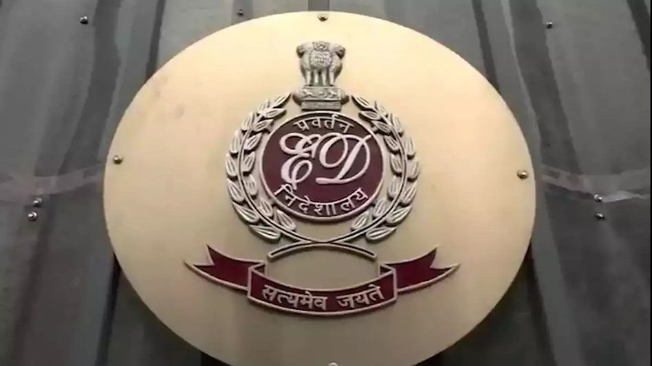 ED attaches Rs 1.20 crore assets in Tripura drug trafficking–money laundering case ED attaches Rs 1.20 crore assets in Tripura drug trafficking–money laundering case