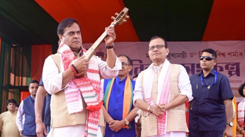 Himanta Biswa Sarma alleges bribes for govt jobs under Congress, promises 2 lakh jobs Himanta Biswa Sarma alleges bribes for govt jobs under Congress, promises 2 lakh jobs