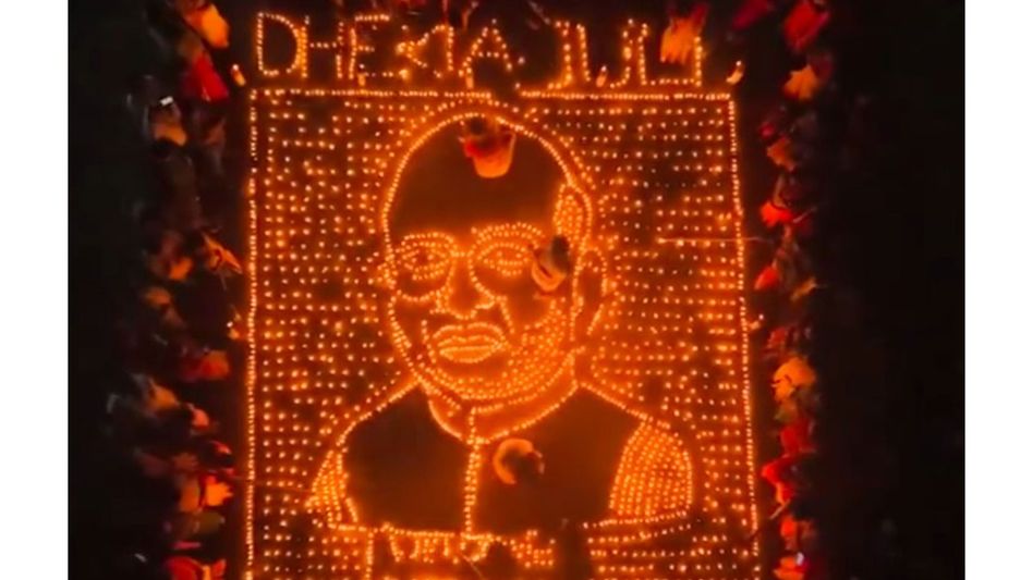 Assam BJP workers create diya portrait of Amit Shah ahead of rally Assam BJP workers create diya portrait of Amit Shah ahead of rally
