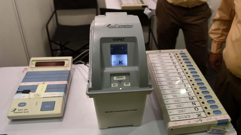Second randomization of EVMs held in Assam’s Morigaon to ensure transparent polling process Second randomization of EVMs held in Assam’s Morigaon to ensure transparent polling process
