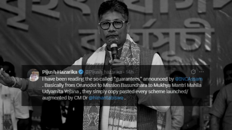 'Simply copy pasted every scheme': Assam minister Pijush Hazarika questions Congress 'guarantees' 'Simply copy pasted every scheme': Assam minister Pijush Hazarika questions Congress 'guarantees'