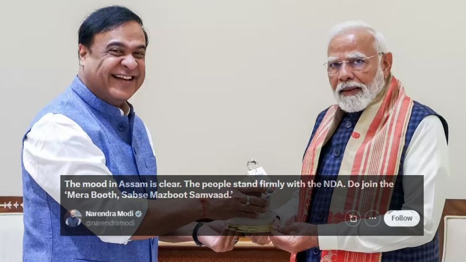 PM Modi credits ‘double-engine’ government for peace in Assam, attacks Congress ahead of polls PM Modi credits ‘double-engine’ government for peace in Assam, attacks Congress ahead of polls