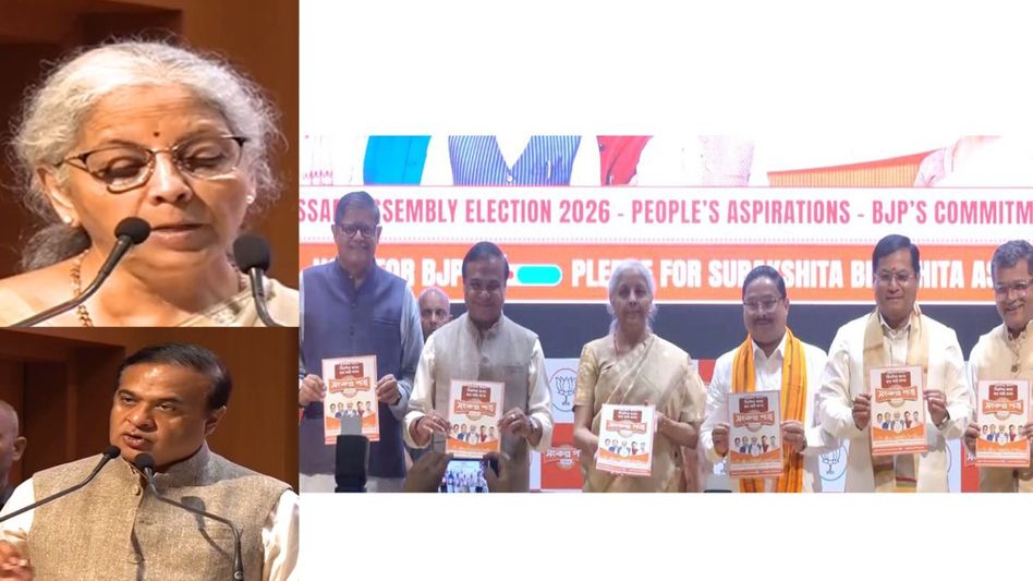 From floods to identity: Decoding BJP’s 31-promise manifesto for Assam From floods to identity: Decoding BJP’s 31-promise manifesto for Assam