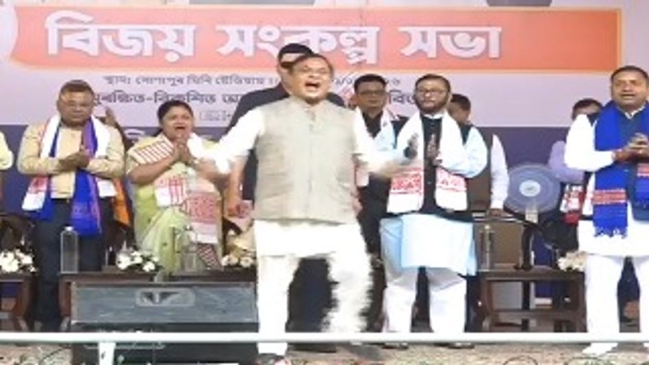 BJP to implement UCC within three months if re-elected in Assam: Himanta Biswa Sarma BJP to implement UCC within three months if re-elected in Assam: Himanta Biswa Sarma