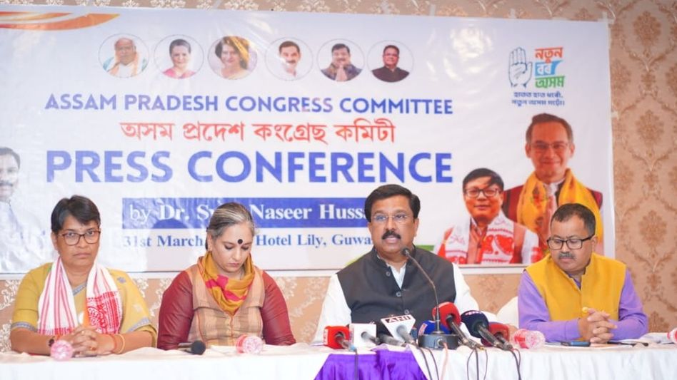'BJP raises infiltration issue only in polls': Congress MP Syed Naseer Hussain flags unkept promises on floods, NRC in Assam 'BJP raises infiltration issue only in polls': Congress MP Syed Naseer Hussain flags unkept promises on floods, NRC in Assam