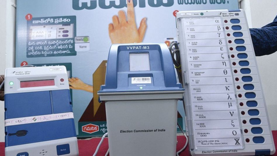 Tripura TTAADC Polls: CPI(M) demands VVPAT-backed EVMs, seeks FIR against minister Tripura TTAADC Polls: CPI(M) demands VVPAT-backed EVMs, seeks FIR against minister
