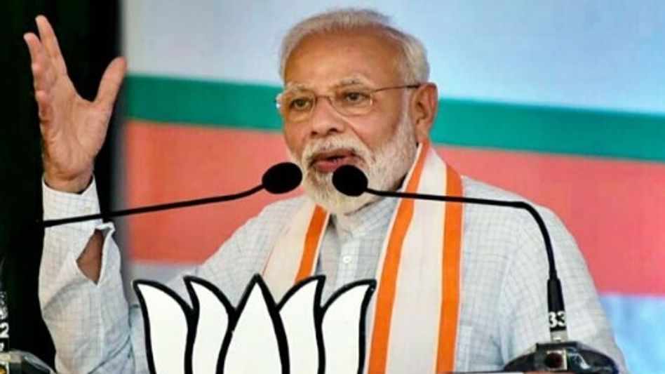 PM Modi arrives in Dibrugarh, to address two rallies in Assam PM Modi arrives in Dibrugarh, to address two rallies in Assam