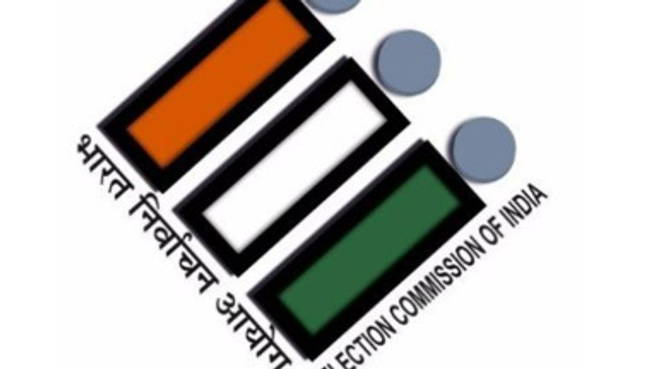 26,412 voters to avail ‘vote from home’ facility in Assam Assembly Elections 2026 26,412 voters to avail ‘vote from home’ facility in Assam Assembly Elections 2026