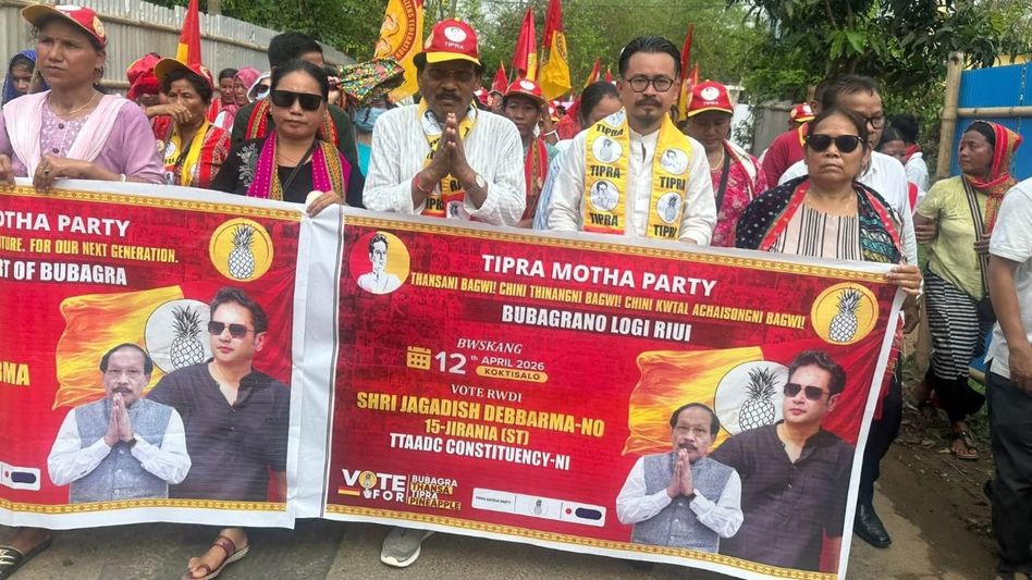 Tripura District Council chairman urges support for Tipra Motha, vows to continue fight for indigenous rights Tripura District Council chairman urges support for Tipra Motha, vows to continue fight for indigenous rights