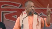 Uttar Pradesh CM Yogi Adityanath targets Congress at Barpeta rally, highlights NDA’s ‘double-engine’ push in Assam Uttar Pradesh CM Yogi Adityanath targets Congress at Barpeta rally, highlights NDA’s ‘double-engine’ push in Assam