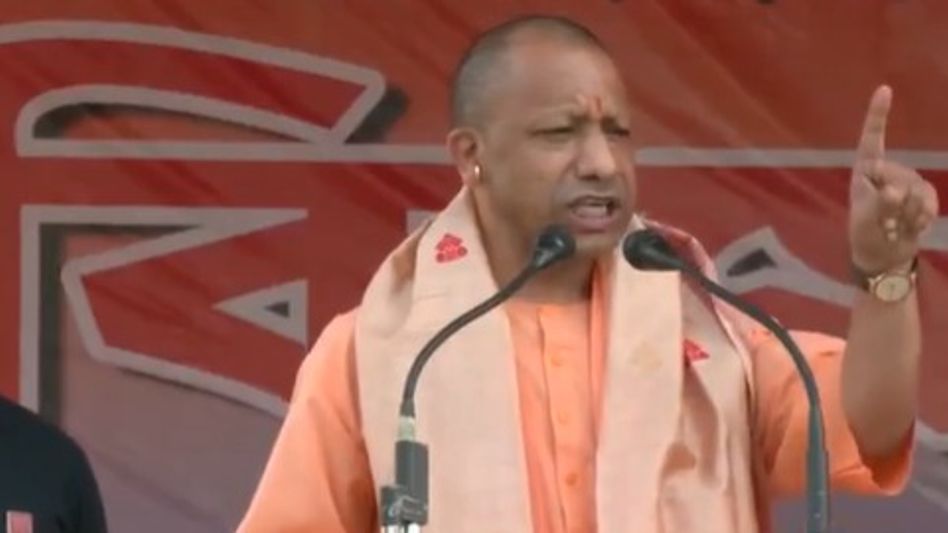 Uttar Pradesh CM Yogi Adityanath targets Congress at Barpeta rally, highlights NDA’s ‘double-engine’ push in Assam Uttar Pradesh CM Yogi Adityanath targets Congress at Barpeta rally, highlights NDA’s ‘double-engine’ push in Assam