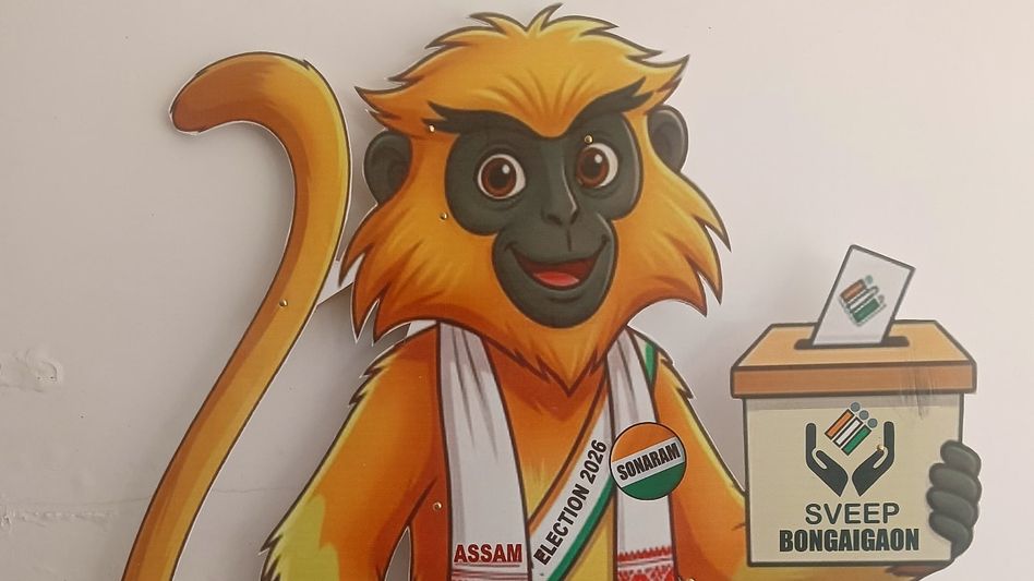 Golden langur mascot ‘Sonaram’ unveiled to boost voter turnout in Assam's Bongaigaon Golden langur mascot ‘Sonaram’ unveiled to boost voter turnout in Assam's Bongaigaon
