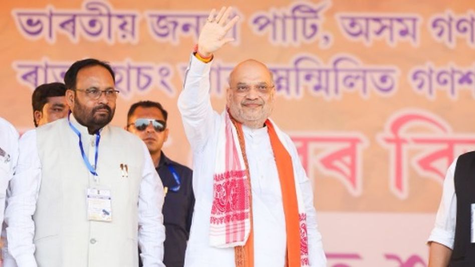 BJP win will ensure implementation of tribal development roadmap: Amit Shah BJP win will ensure implementation of tribal development roadmap: Amit Shah