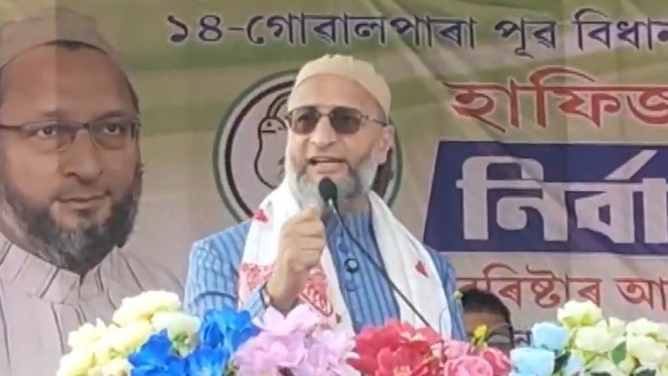 BJP, Congress ‘two sides of the same coin’: Asaduddin Owaisi alleges ‘politics of hate’ in Assam BJP, Congress ‘two sides of the same coin’: Asaduddin Owaisi alleges ‘politics of hate’ in Assam