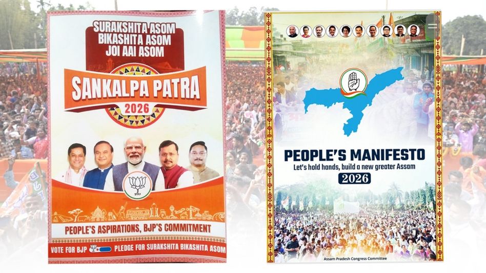 BJP vs Congress: Which party has the better manifesto in Assam? BJP vs Congress: Which party has the better manifesto in Assam?